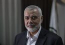 Israel se atribuye por primera vez la muerte de Haniyeh, asesinado en Irán