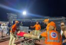 Defensa Civil brinda asistencia durante concierto de Aventura en estadio Olímpico