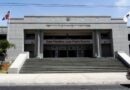 Cámara de Cuentas descarta irregularidades en contrato entre Inposdom y Miacargo