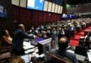 Diputados aprueban en segunda lectura el proyecto de reforma al Código Penal