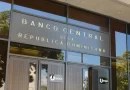 Banco Central mantiene en 5,75 % la tasa de interés anual