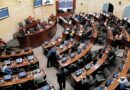 Senado colombiano declara organización criminal transnacional al Cartel de los Soles