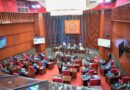 Senado aprueba en 1ra lectura proyecto que busca regular el embargo retentivo en RD