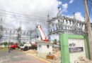 Edeeste inicia trabajos de repotenciación en subestación San Pedro