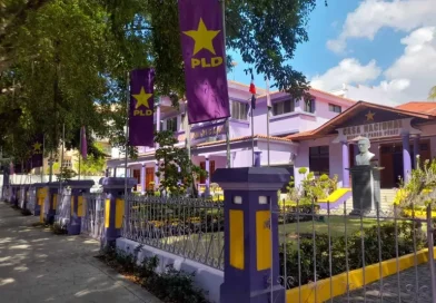 El PLD ve «insuficiente» los 1,000 millones de pesos de mitigación para fertilizantes El PLD ve «insuficiente» los 1,000 millones de pesos de mitigación para fertilizantes