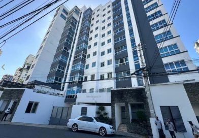 Anuncian primera subasta pública de bienes decomisados bajo Ley 60-23 Anuncian primera subasta pública de bienes decomisados bajo Ley 60-23