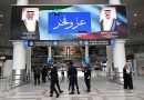 Irán afirma que Kuwait y Baréin son responsables de los ataques de EE.UU.