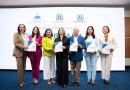 Congreso Nacional recibe guía para fortalecer la igualdad y la no discriminación en la labor legislativa Congreso Nacional recibe guía para fortalecer la igualdad y la no discriminación en la labor legislativa