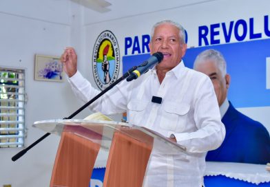PRD solicita al presidente Abinader dejar sin efecto congelamiento de los combustibles PRD solicita al presidente Abinader dejar sin efecto congelamiento de los combustibles