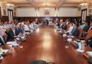 Consejo de Ministros aprueba la Política Presupuestaria de 2027 Consejo de Ministros aprueba la Política Presupuestaria de 2027