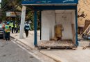 Alcaldía DN recupera espacios públicos ocupados irregularmente en Mata Hambre