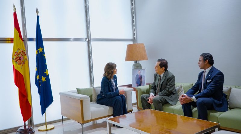 Raquel Peña busca atraer nuevas inversiones durante agenda oficial en España Raquel Peña busca atraer nuevas inversiones durante agenda oficial en España