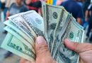 El dólar se cambia este jueves para la venta a 58.66 pesos El dólar se cambia este jueves para la venta a 58.66 pesos