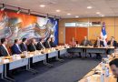 Autoridades y la banca analizan impacto del conflicto en Oriente Medio sobre la economía dominicana