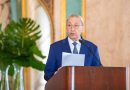 Consultoría Jurídica publica versión actualizada del Código Penal dominicano Consultoría Jurídica publica versión actualizada del Código Penal dominicano