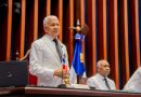 Ricardo de los Santos prioriza aprobación de leyes pendientes en el Senado Ricardo de los Santos prioriza aprobación de leyes pendientes en el Senado