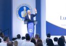 Abinader encabeza juramentación de nuevas autoridades del PRM