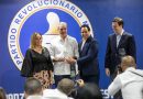 Abinader apuesta por la educación y encabeza graduación en su primer acto como presidente del PRM
