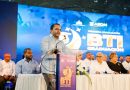 800 jóvenes de Santo Domingo Norte reciben becas del ITLA para capacitarse en tecnología
