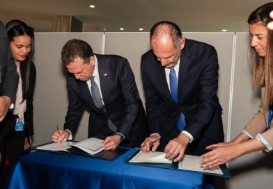 República Dominicana y Grecia firman acuerdo para impulsar el comercio y las inversiones República Dominicana y Grecia firman acuerdo para impulsar el comercio y las inversiones
