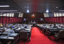 Cámara de Diputados aprueba creación Comisión para estudio de ley de Presupuestos de 2027