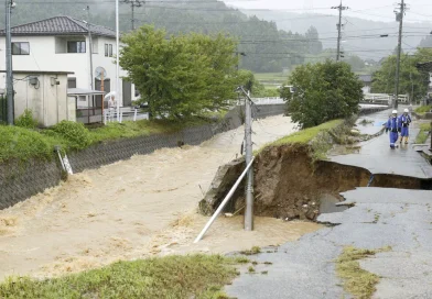 Japón amplía la alerta máxima por posibles deslizamientos de tierra a isla al sur de Tokio Japón amplía la alerta máxima por posibles deslizamientos de tierra a isla al sur de Tokio
