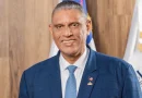 Chu Vásquez anuncia respaldo a Carolina Mejía para la candidatura presidencial del PRM