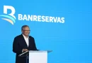 Banreservas supera los RD$1.5 billones en activos y acumula ganancias por RD$21,081 millones