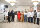 Ana Bélgica Güichardo presidirá el jurado del Premio Epifanio Lantigua 2026 Ana Bélgica Güichardo presidirá el jurado del Premio Epifanio Lantigua 2026