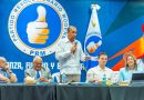 PRM abre padrón para nuevos militantes y se prepara para primarias de 2028