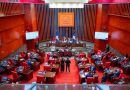 Senado aprueba proyecto de ley que regula la Jurisdicción Contencioso Administrativa