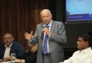 Minerd identifica debilidades en el desempeño de los docentes Minerd identifica debilidades en el desempeño de los docentes