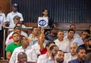 INCABIDE subastará más de 200 bienes en noviembre; inscripciones ya están abiertas